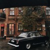 Первый трек Первый трек