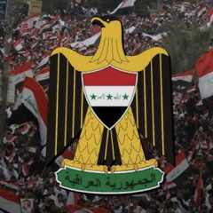 Swords of Iraq [Rare Version]