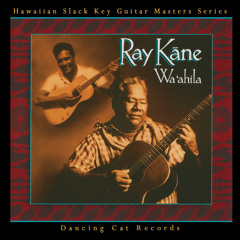 Ke Kali Nei Au (The Hawaiian Wedding Song)
