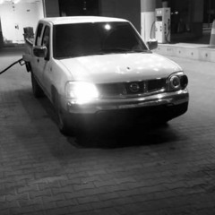 اتحدى العالم كرمال عيونك ~ *****