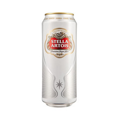jacko - my girl stella