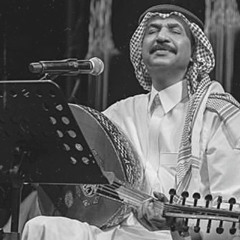 عبادي الجوّهر | والله أحِبّك.