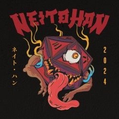 Neito Han「Out There」ハンネイト - 底 に