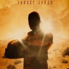 Yousef Joker -HAGEB BDALKO KALB _ يوسف جوكر - هجيب بدالكوا كلب