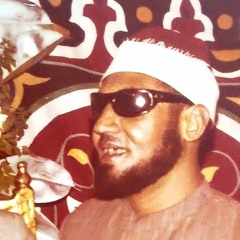 الشيخ محمد عمران - ما تيسر من سورة غافر - تلاوة نادرة جداً
