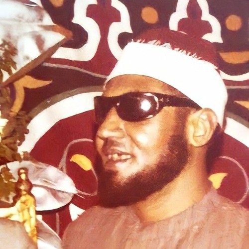 الشيخ محمد عمران - ما تيسر من سورة غافر - تلاوة نادرة جداً