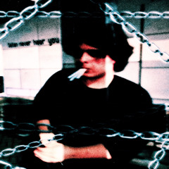 забыть(feat. причина тряски)