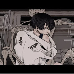 付喪(covered by 桜庭るい)