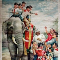 A Gift From China