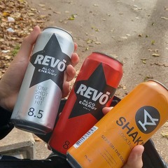 никита соль - провода