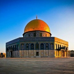تلاوة نادرة للشيخ محمد صديق المنشاوي لسورة الأحزاب من المسجد الأقصى
