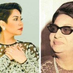 شرين- عودت عيني على رؤياك