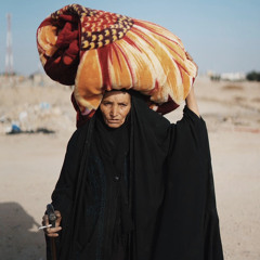 يا ولدآه و يا كبدآه