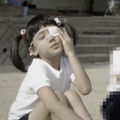 Da Da IsTape To And U U U but looped to perfection - Loli in early 20s