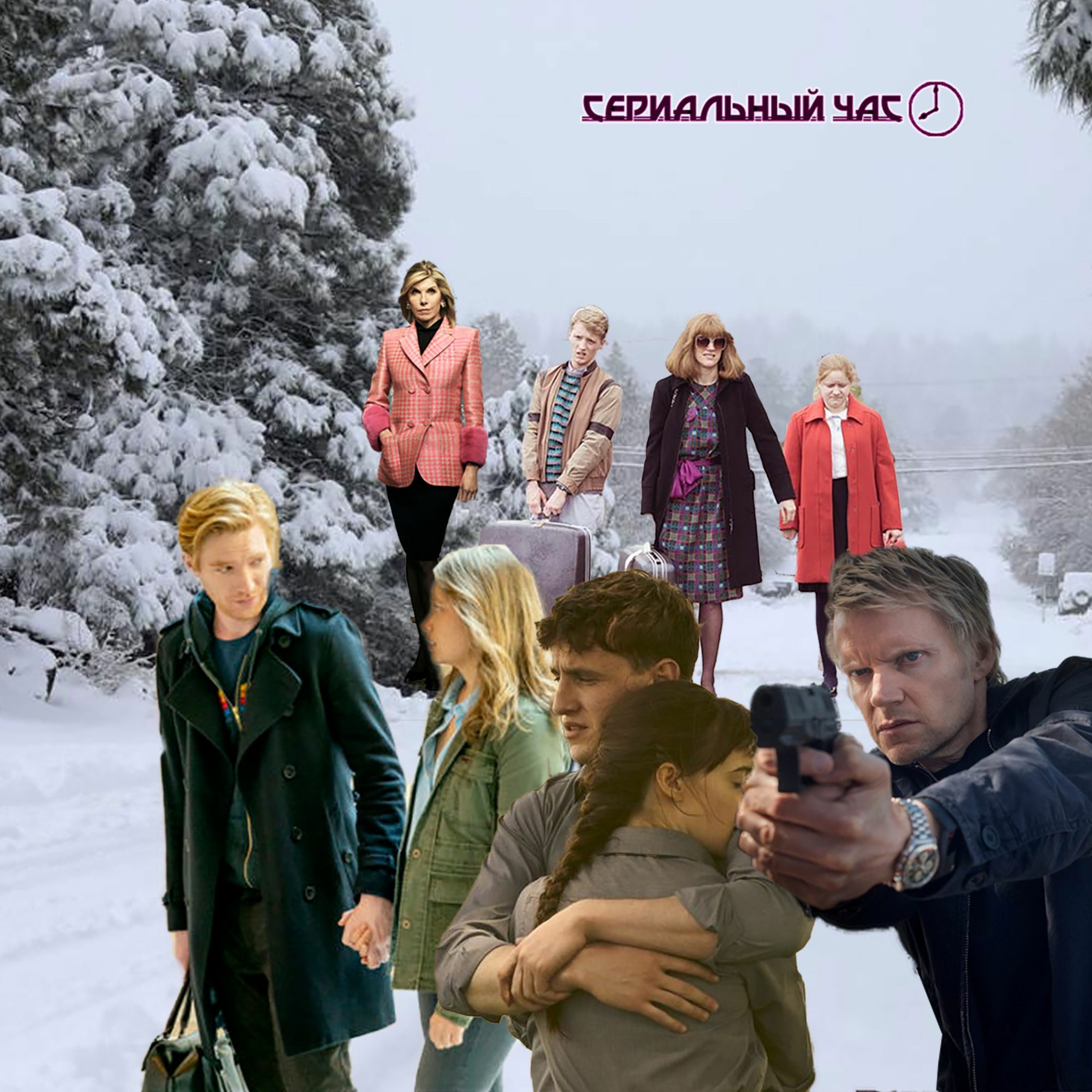 Хорошая Борьба Нормальных Людей [СЧ - 176] episode artwork