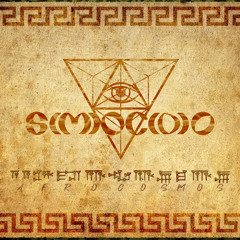 Simiocidio-Afrocosmos.mp3
