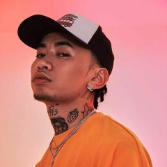 Flava in ya ear - MASIWEI 马思唯