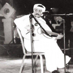 ‎⁨يا ناعم العود | طلال مدّاح | حفلة ابها 1998م⁩