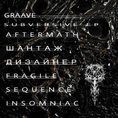 Insomniac