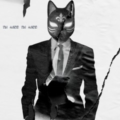 Ты меня ты меня