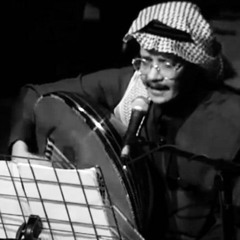أنادي - طلال مداح