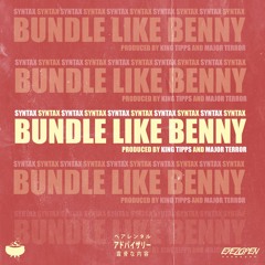 Bundled like Bernie (Prod. By King Tipps x Major Terror)