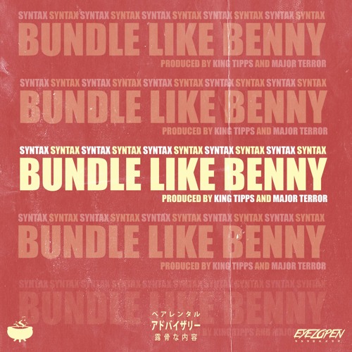 Bundled like Bernie (Prod. By King Tipps x Major Terror)