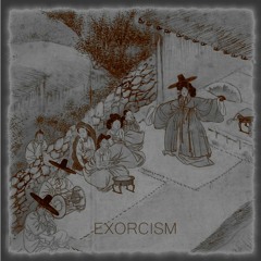 Akuma Dubz - Exorcism 『엑소시즘』 [Birthday Freebie]