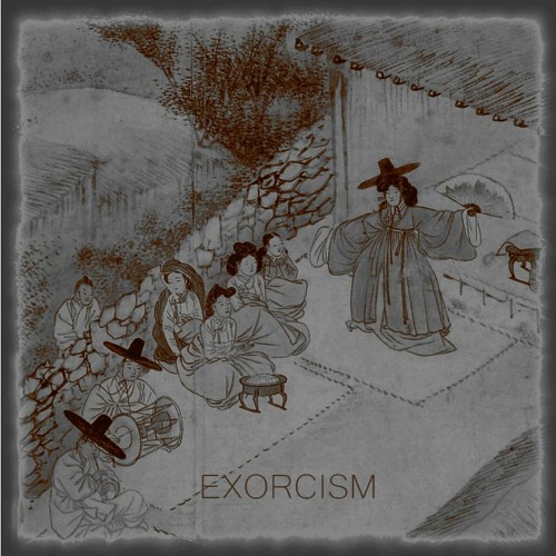 Akuma Dubz - Exorcism 『엑소시즘』 [Birthday Freebie]