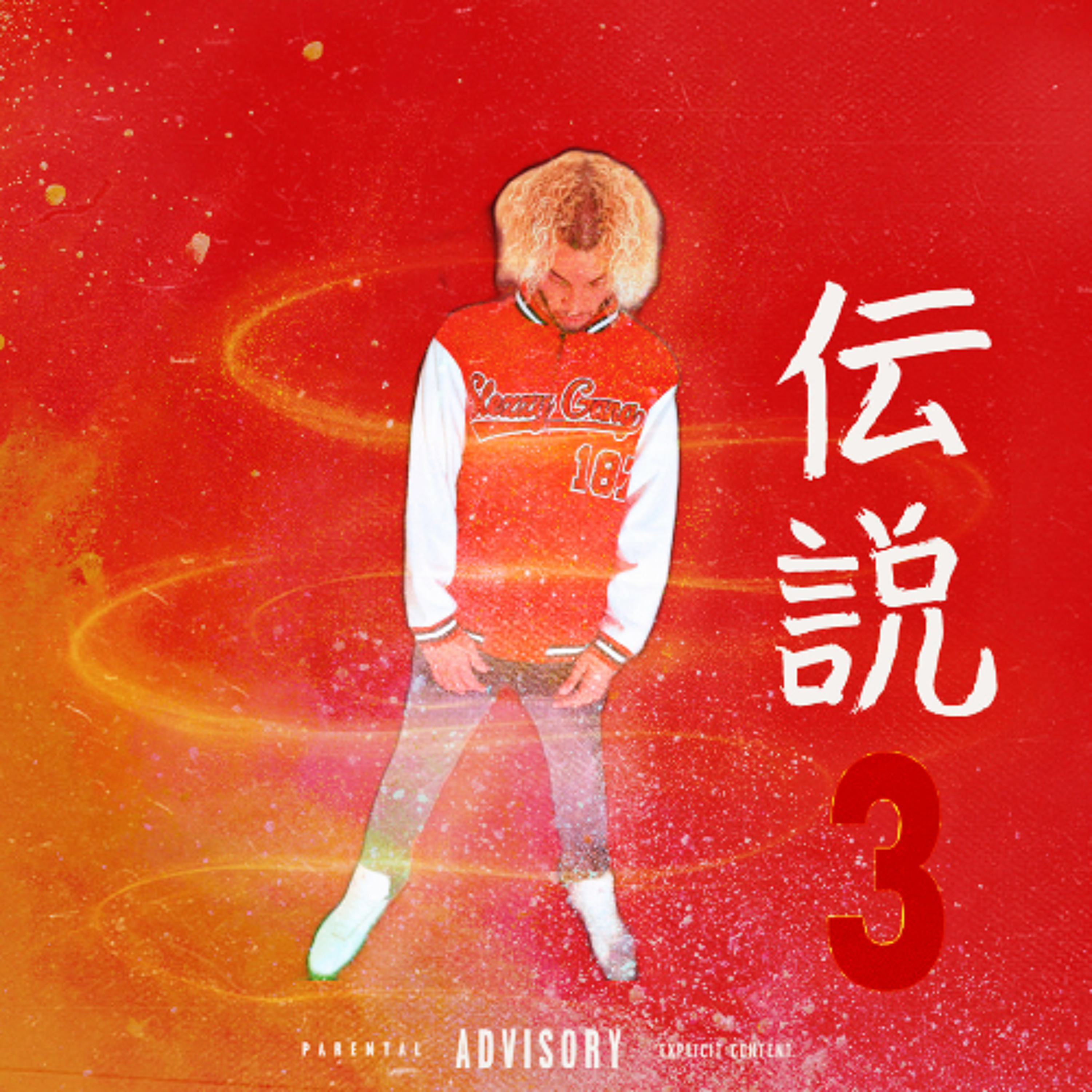 Yung Slezzy episode artwork
