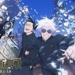 青のすみか