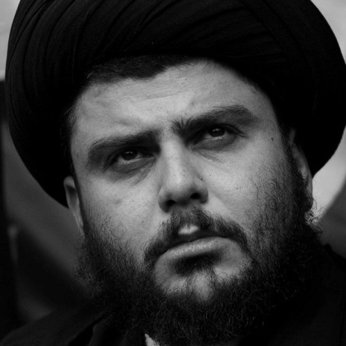 بصوت صيحي يا مدينة - أحمد الساعدي