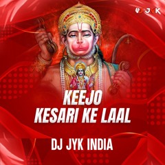 Keejo Kesari Ke Laal