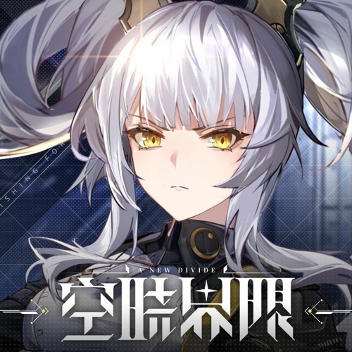 【Punishing: Gray Raven OST - 战双帕弥什】A New Divide - Moon Devourer Boss Theme (Phase 1 & 2 mix)