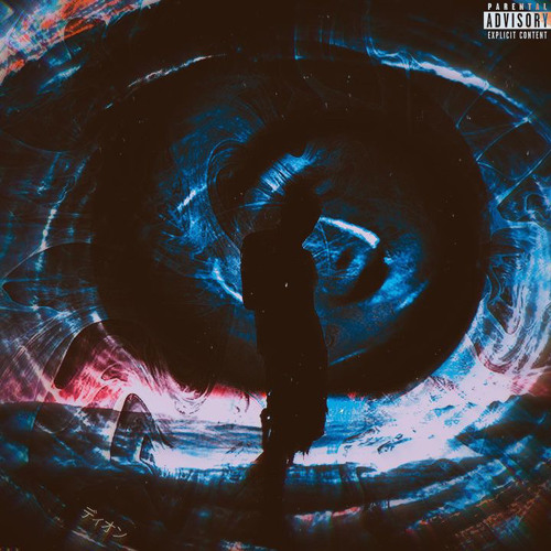 planet numb (prod.khivvs)