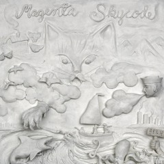 Trains Are Leaving The Yard