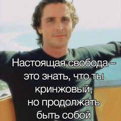 FENRIRI — Разбей Меня На Части (slow and reverb 0.9)