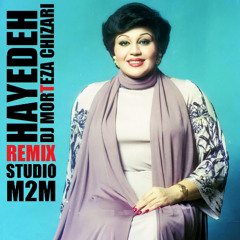 هایده ریمیکس آهنگ شب رویایی کاری از دی جی مرتضی چیذری