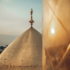 زيارة أمين اللهZiyarat Aminullah Ali Fani