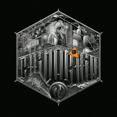 ChipaChip — Юла