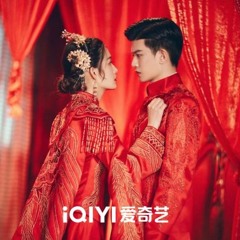 (You Are My Only One) - (Lu Hu)《请君 Thousand Years For You》Chi-Eng-Pinyin lyrics.mp3