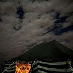 انتي أكبر | مشاري المرّي