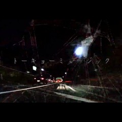 トーキョーミュージック feat. No10. (prod.seekx)