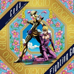 Fighting Gold (Instrumental)