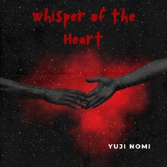 At the World Emporium