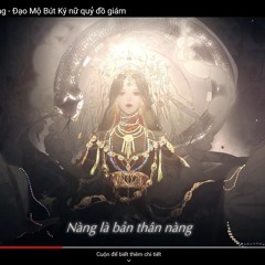 Bản Thân Nàng