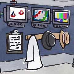 Gadget Room 2
