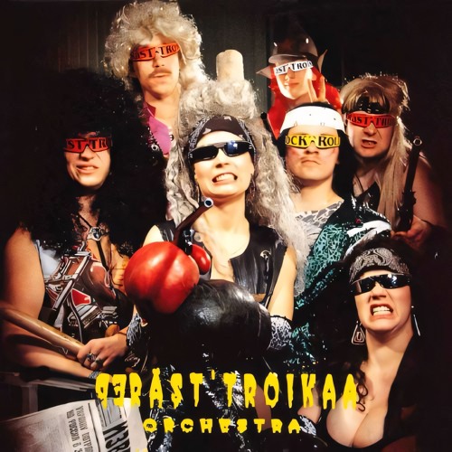 Tule Lahteen (Liipolan Rambo Remix)