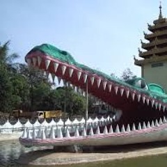 မိကျောင်းဘုရားကျောင်း