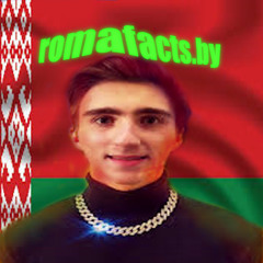 romafacts 700 fps jerk